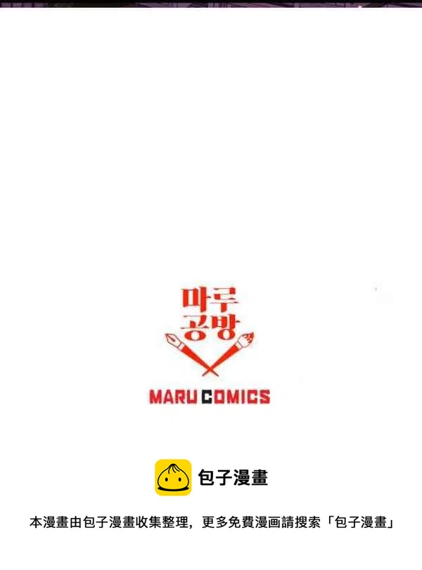第31话90
