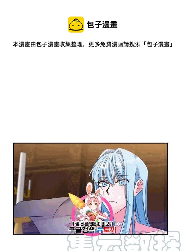 第33话0