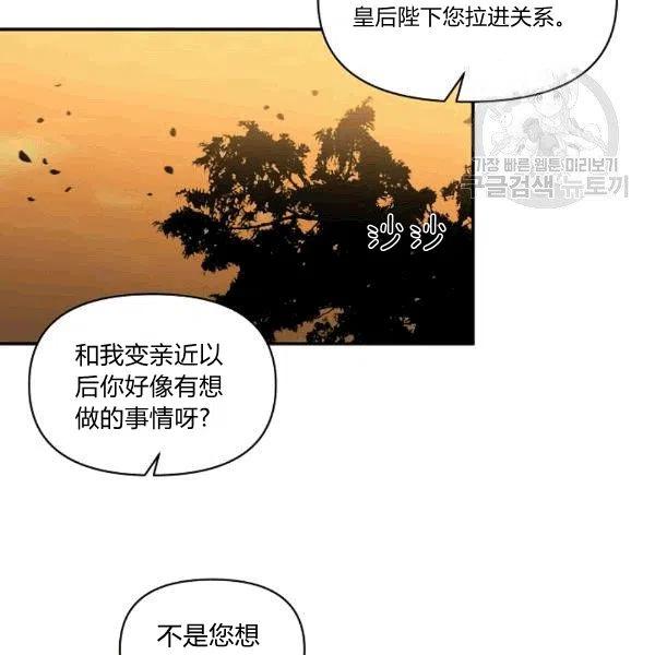 第33话22