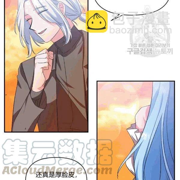 第33话33