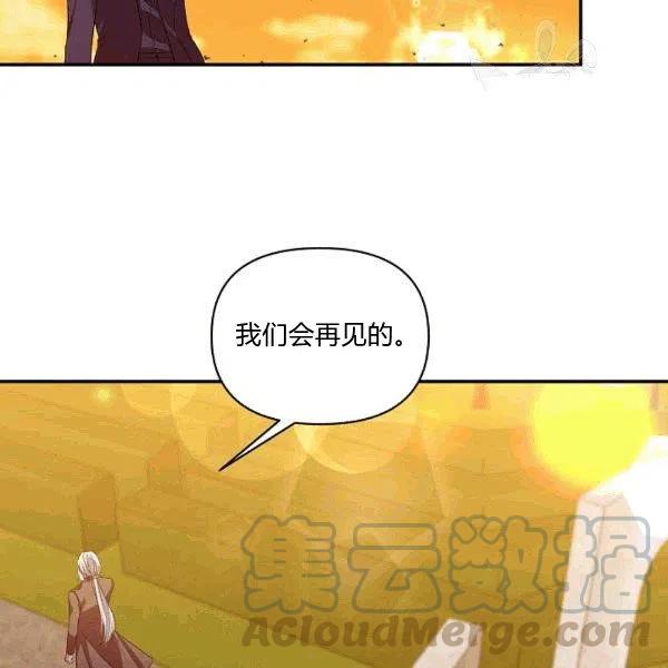 第33话36