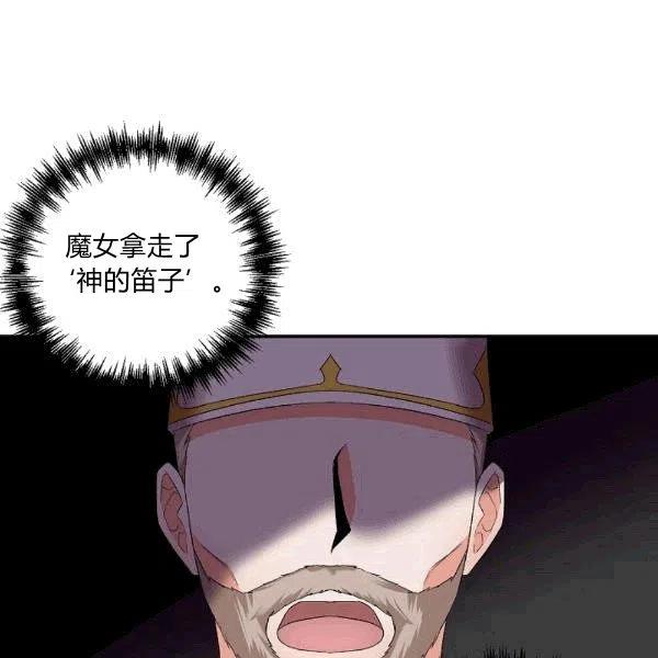 第33话41