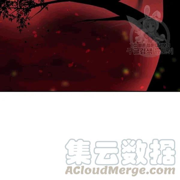 第33话45