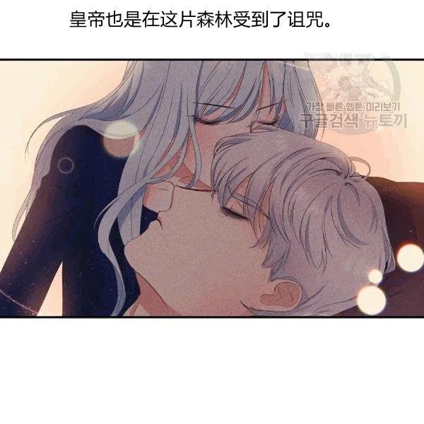 第33话46