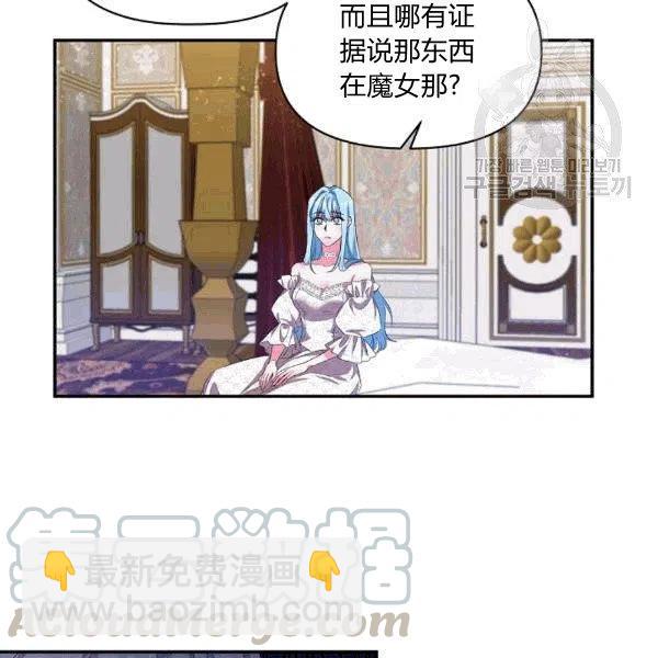 第33话55