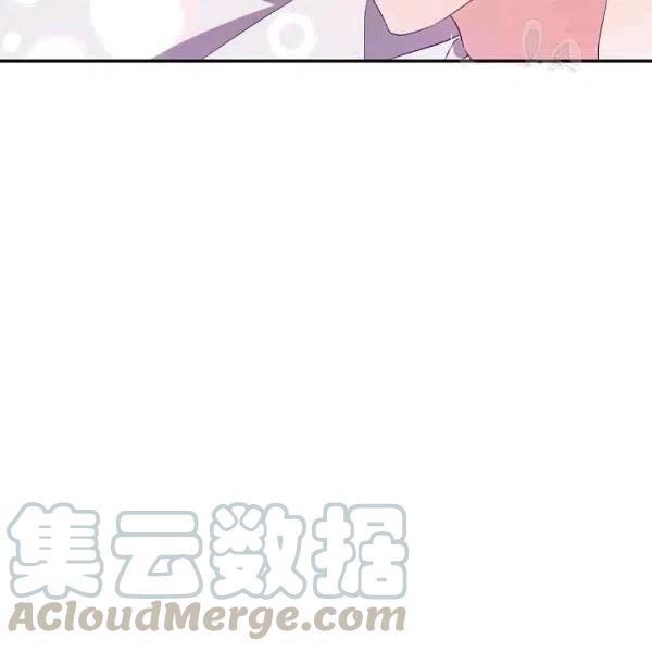 第33话76