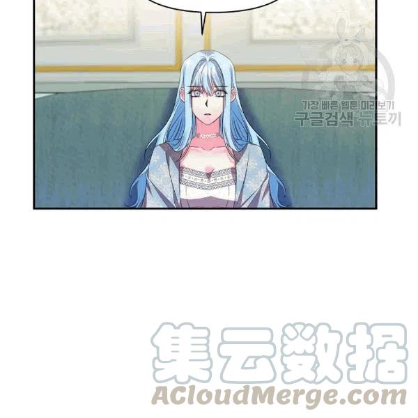 第33话79