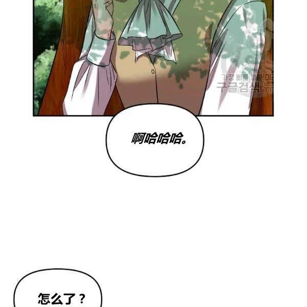 第43话20