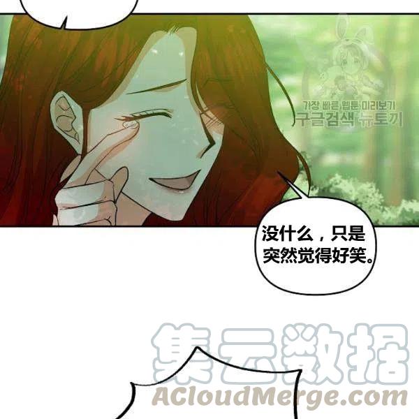 第43话21