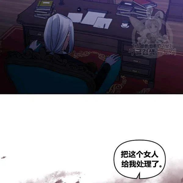 第43话25
