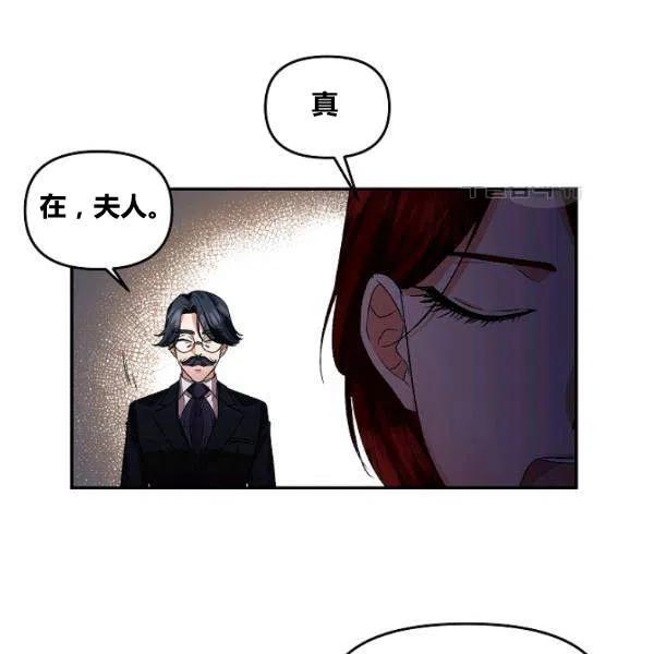 第43话43