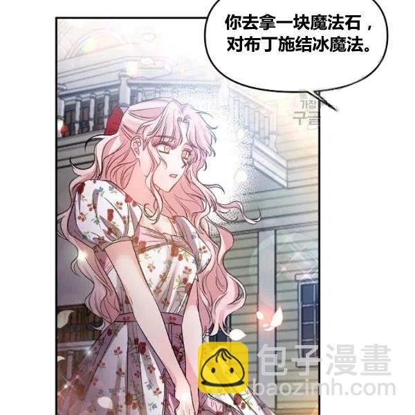 第43话44