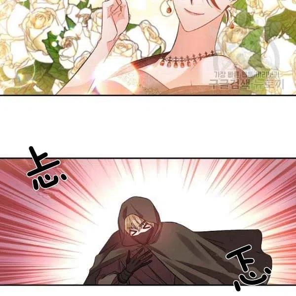 第43话46
