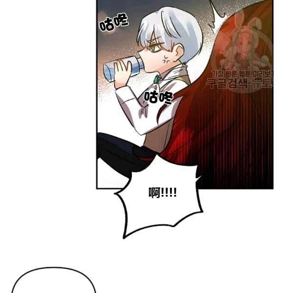 第43话5