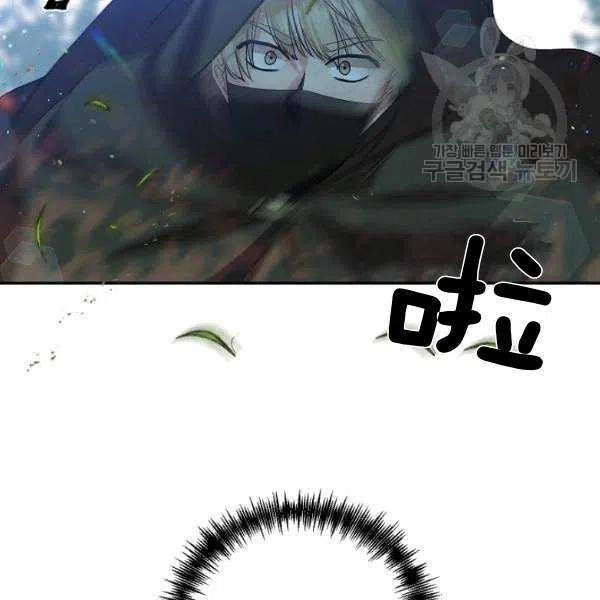 第43话65