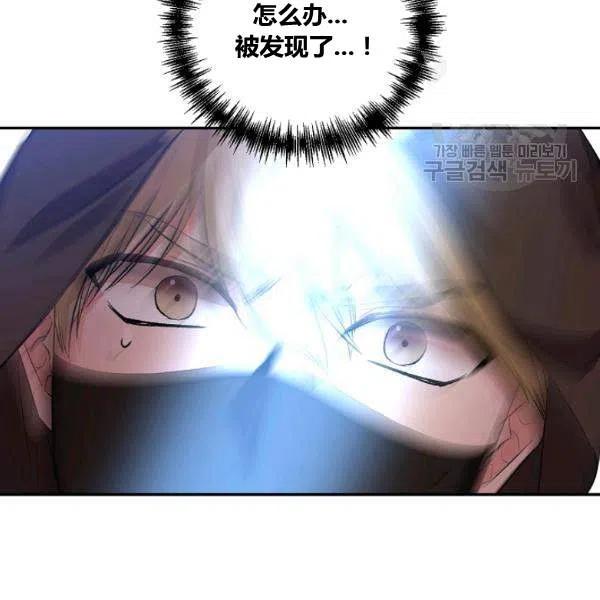 第43话66