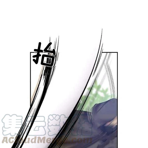 第43话67