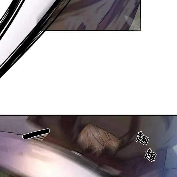 第43话68