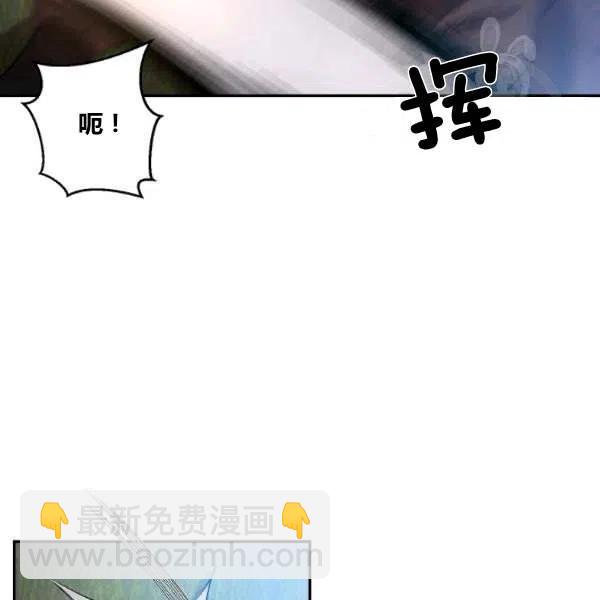 第43话69