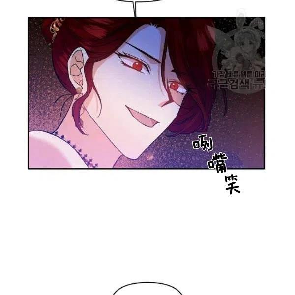 第43话74