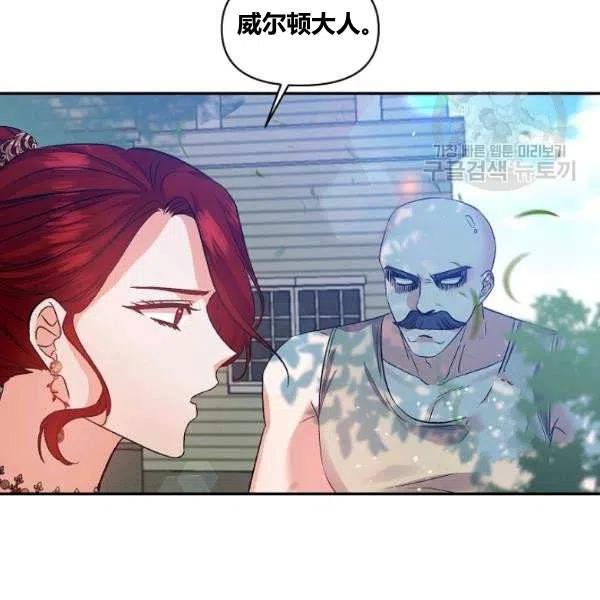 第43话75