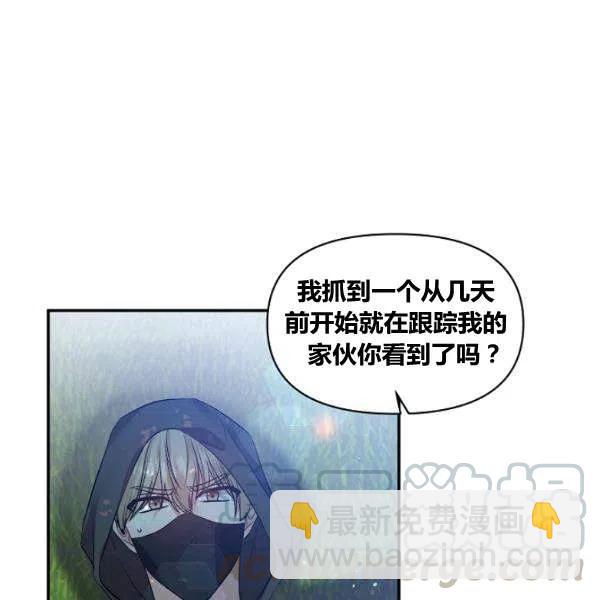 第43话76