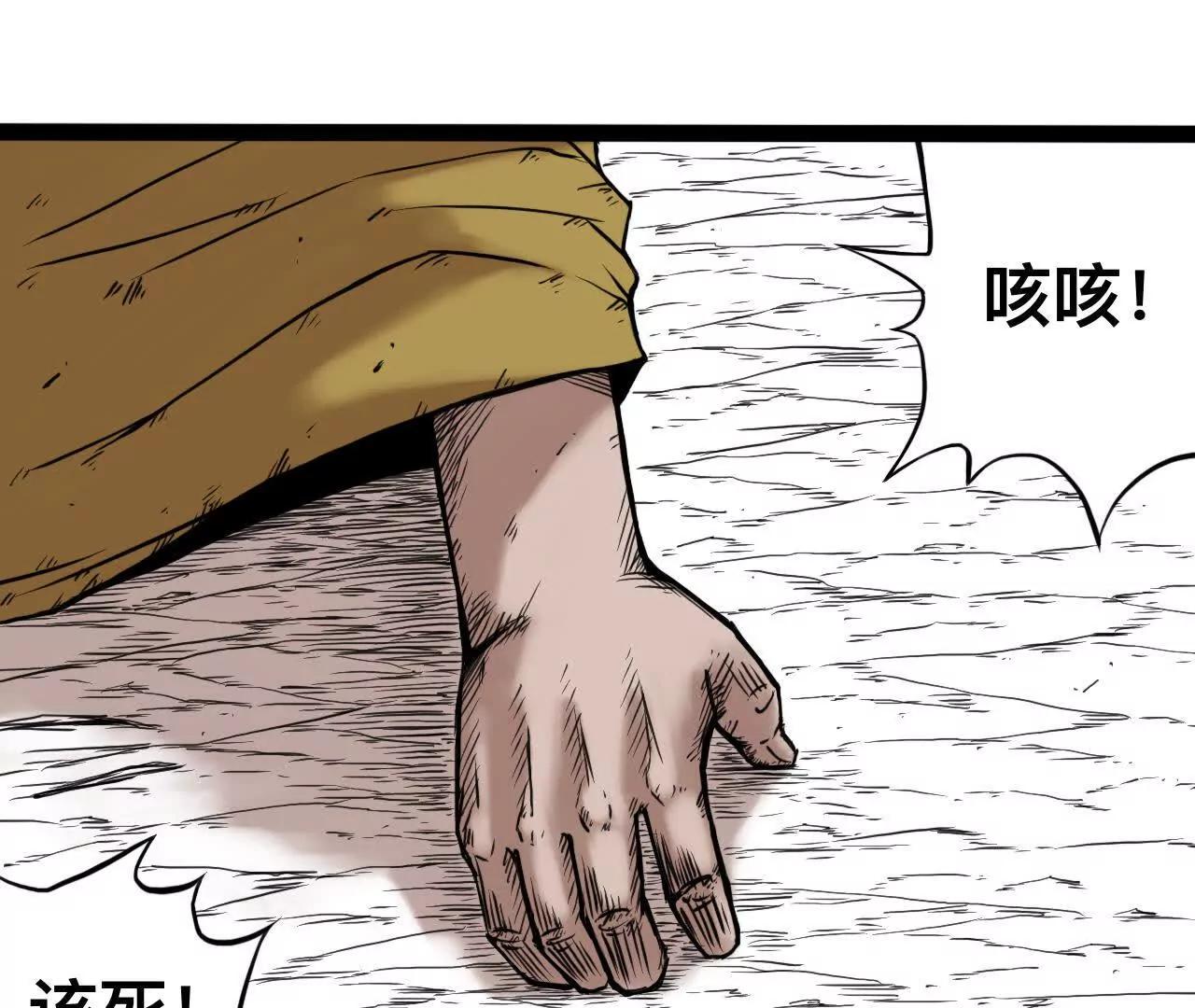 雪涵传1015
