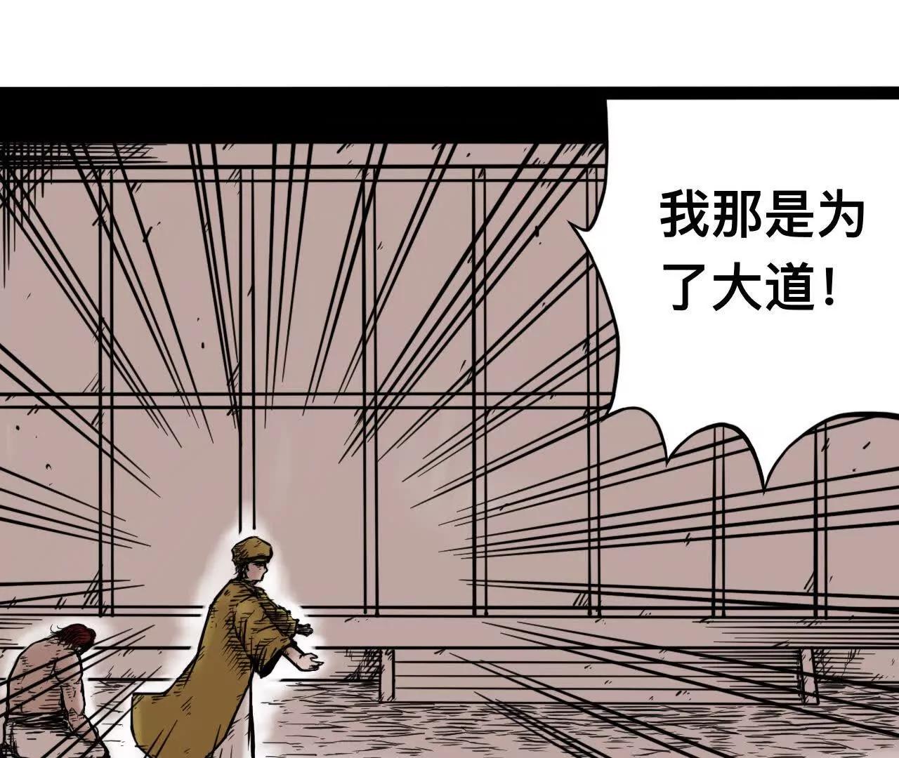 雪涵传1025
