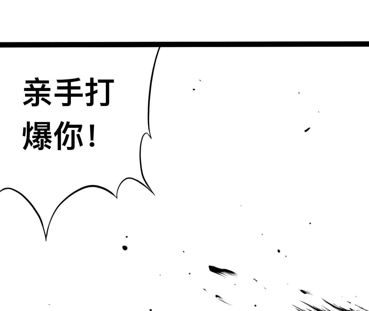 雪涵传1040