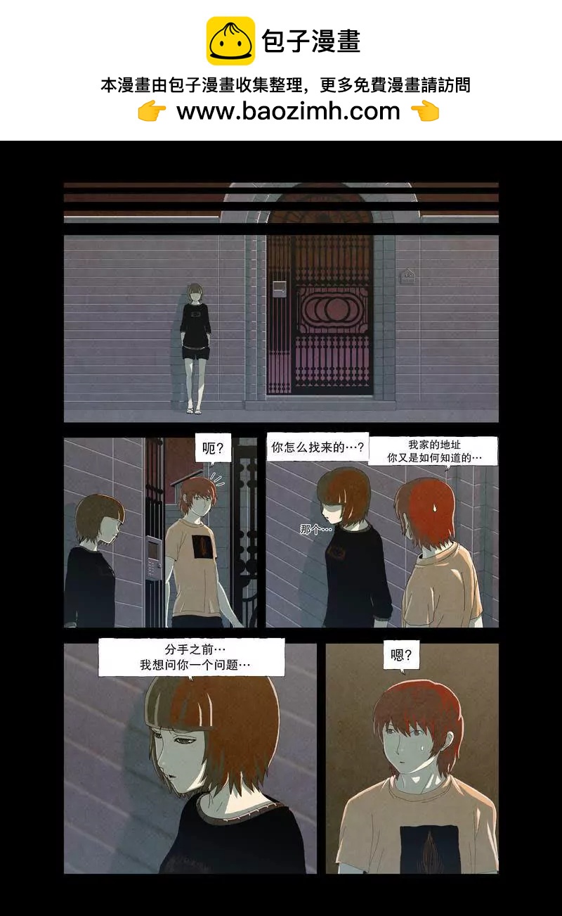 115
