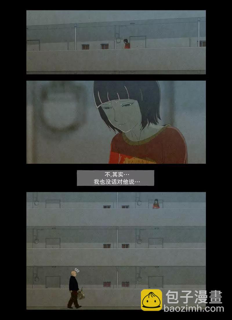 174