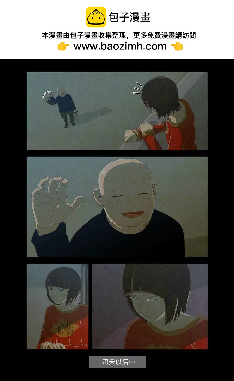 175