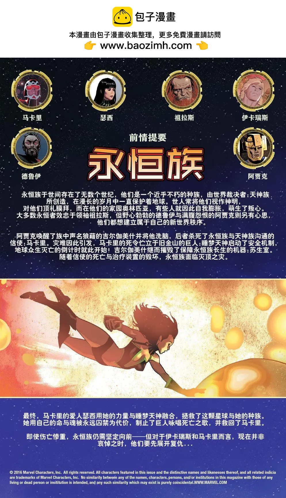 第07卷1