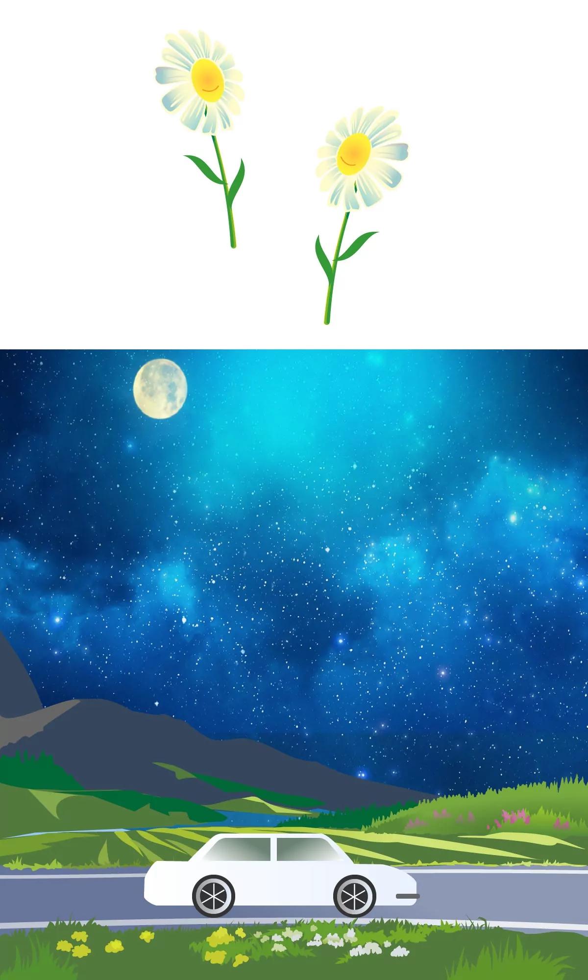 一起去看流星雨4