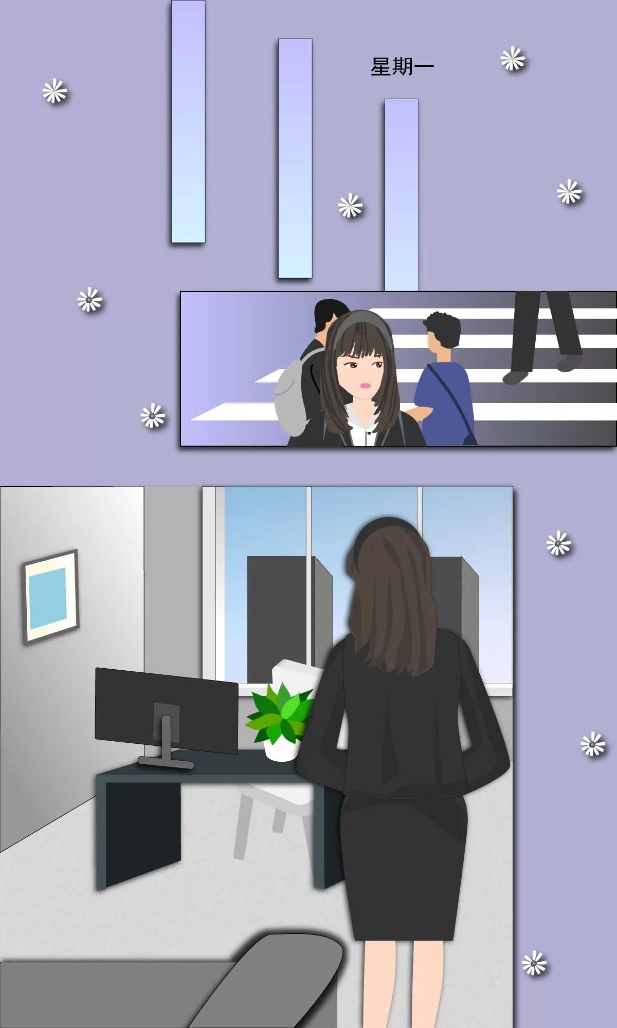 明争暗斗5