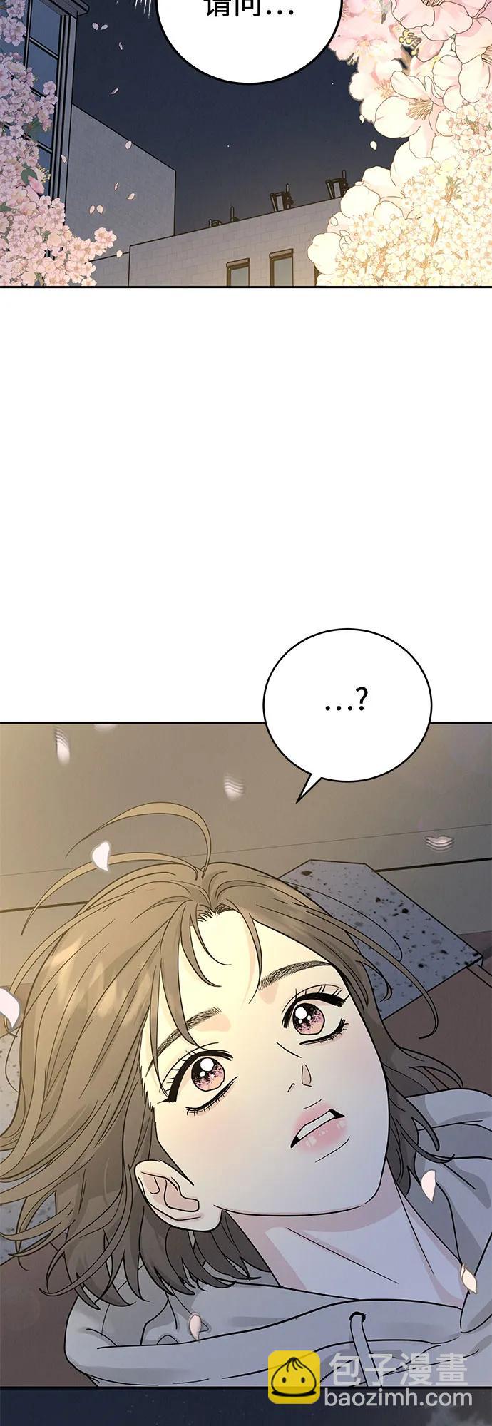 第30话15