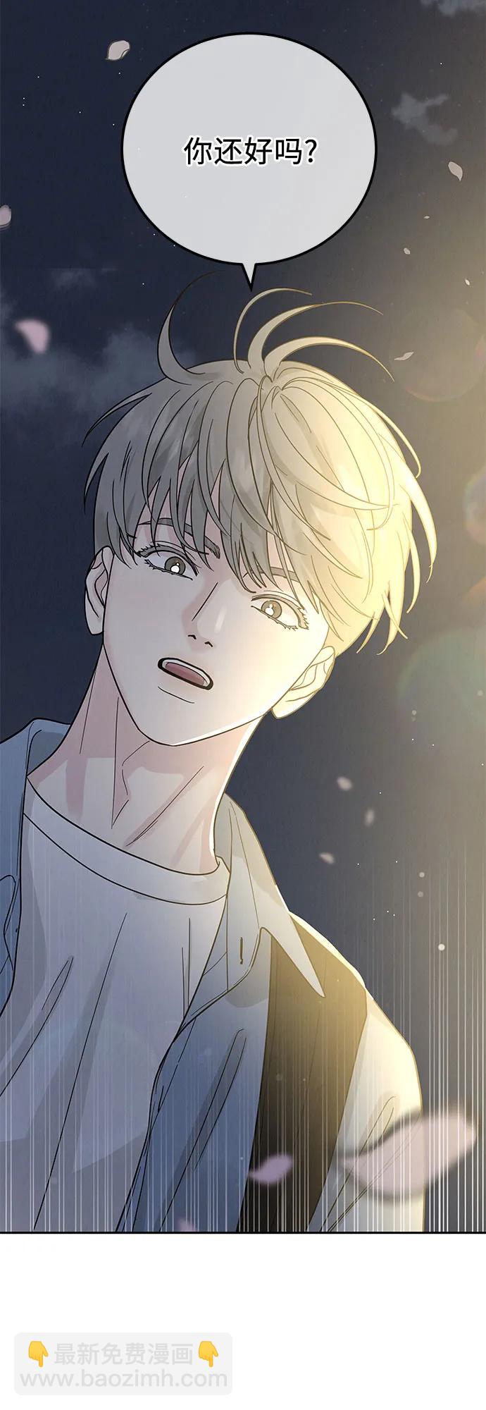 第30话16