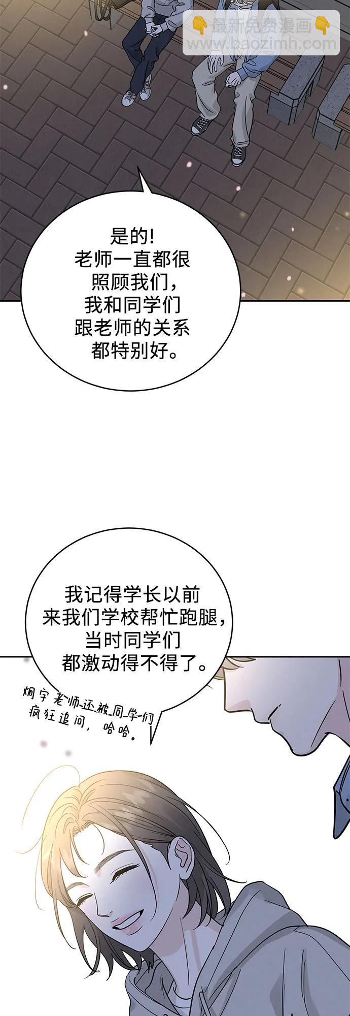 第30话22