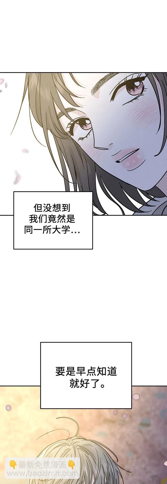 第30话24