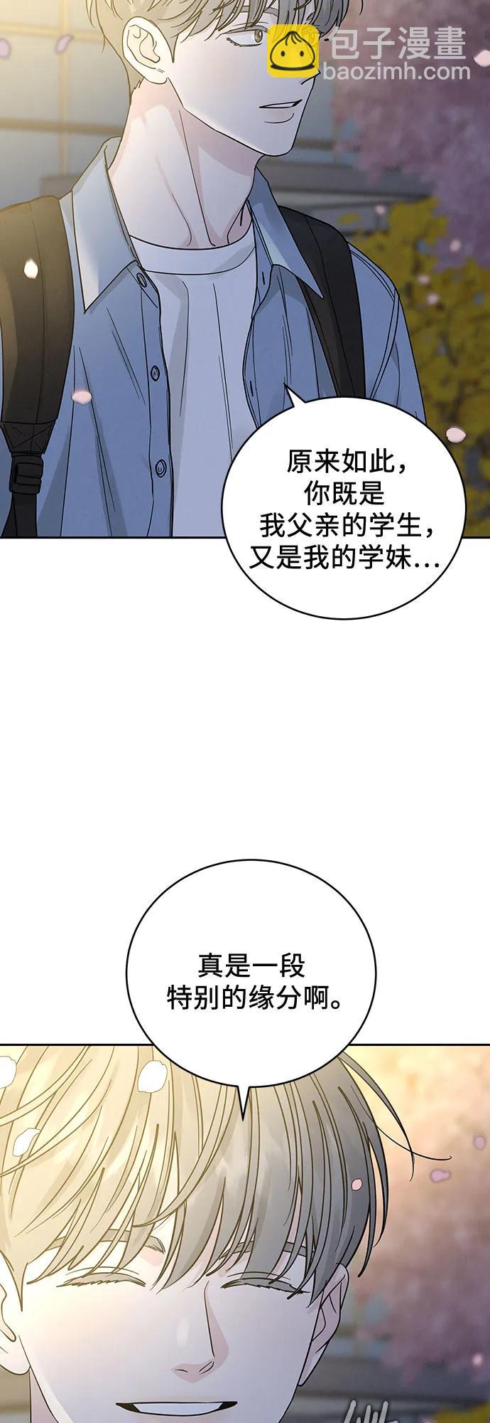 第30话25