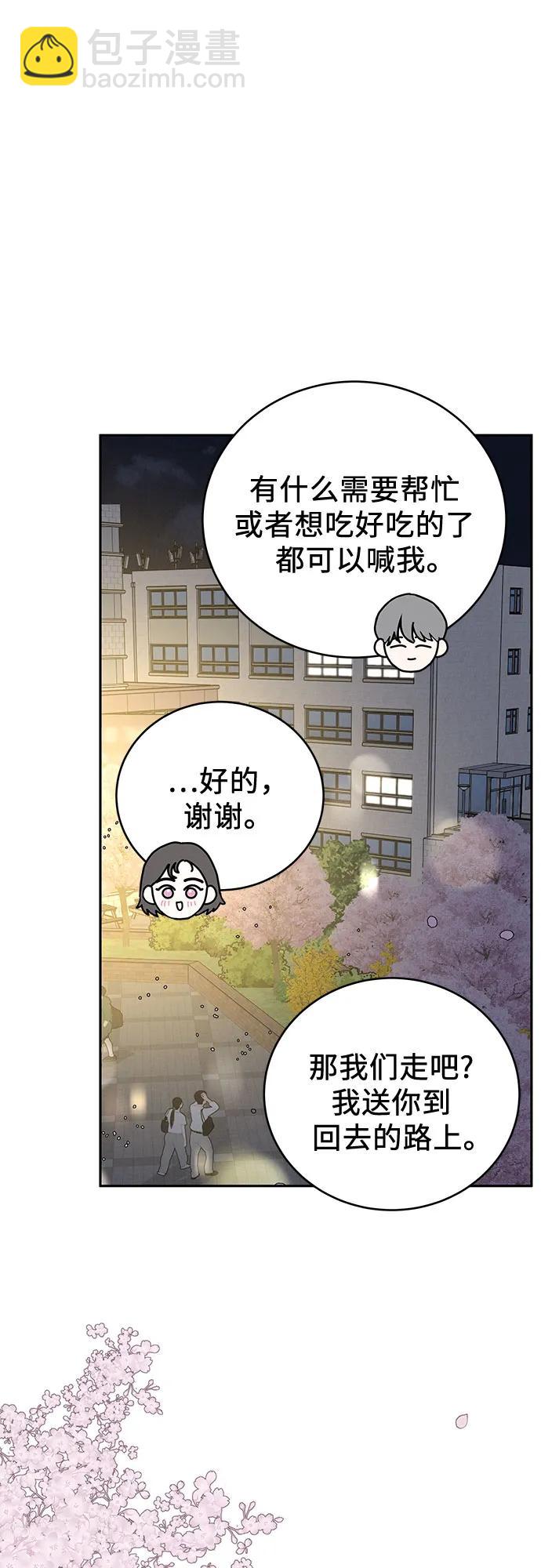 第30话27