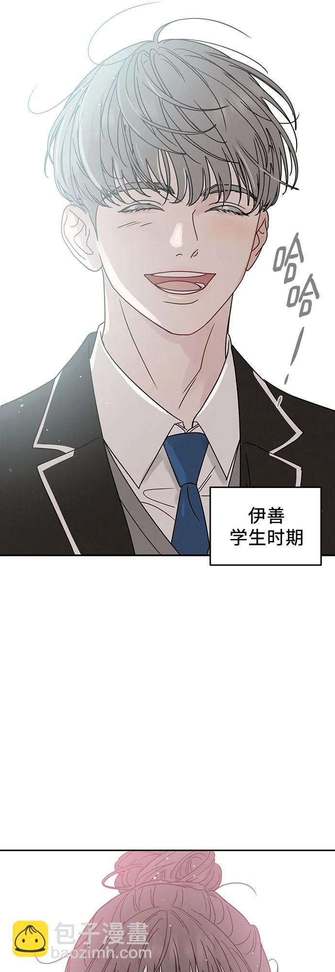 第30话3