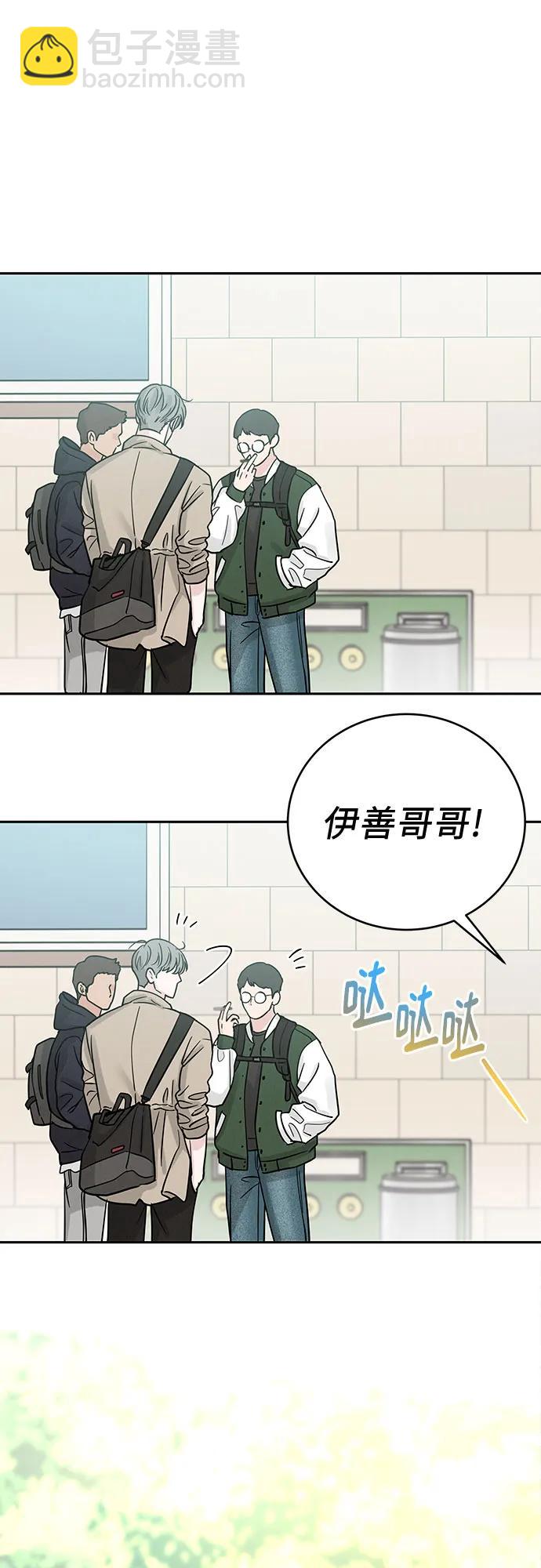 第30话31