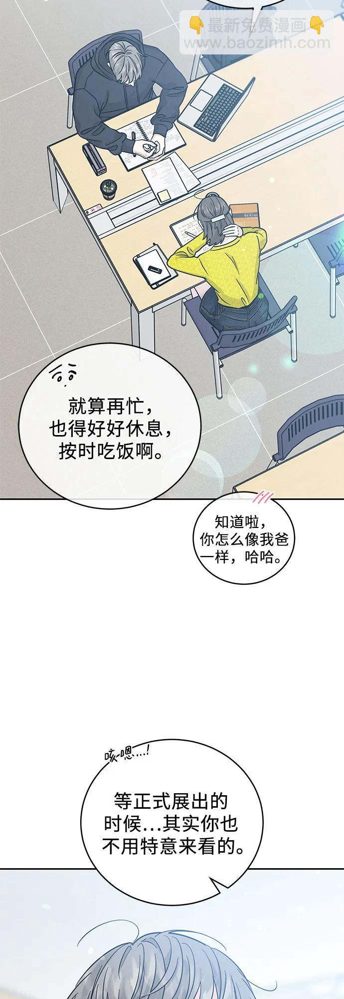 第30话38