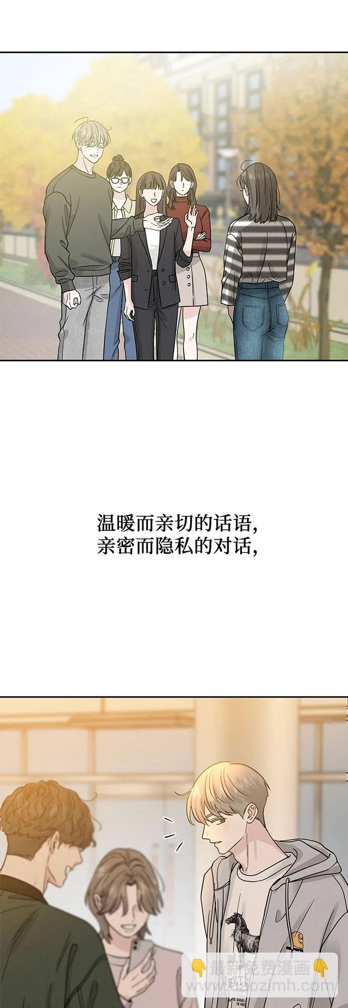 第30话55