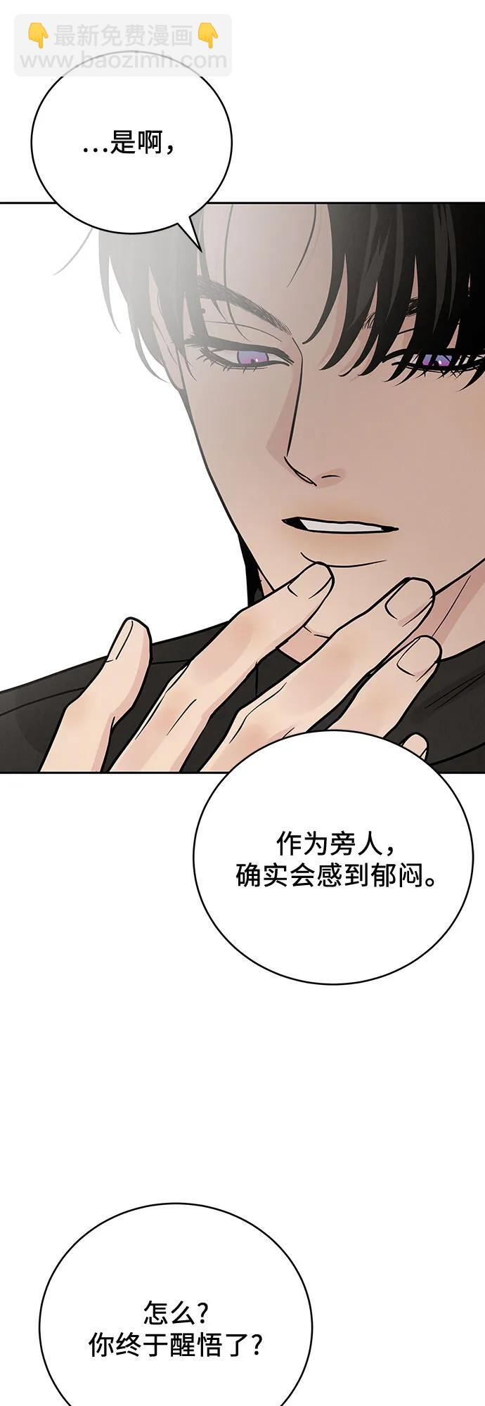 第32话24