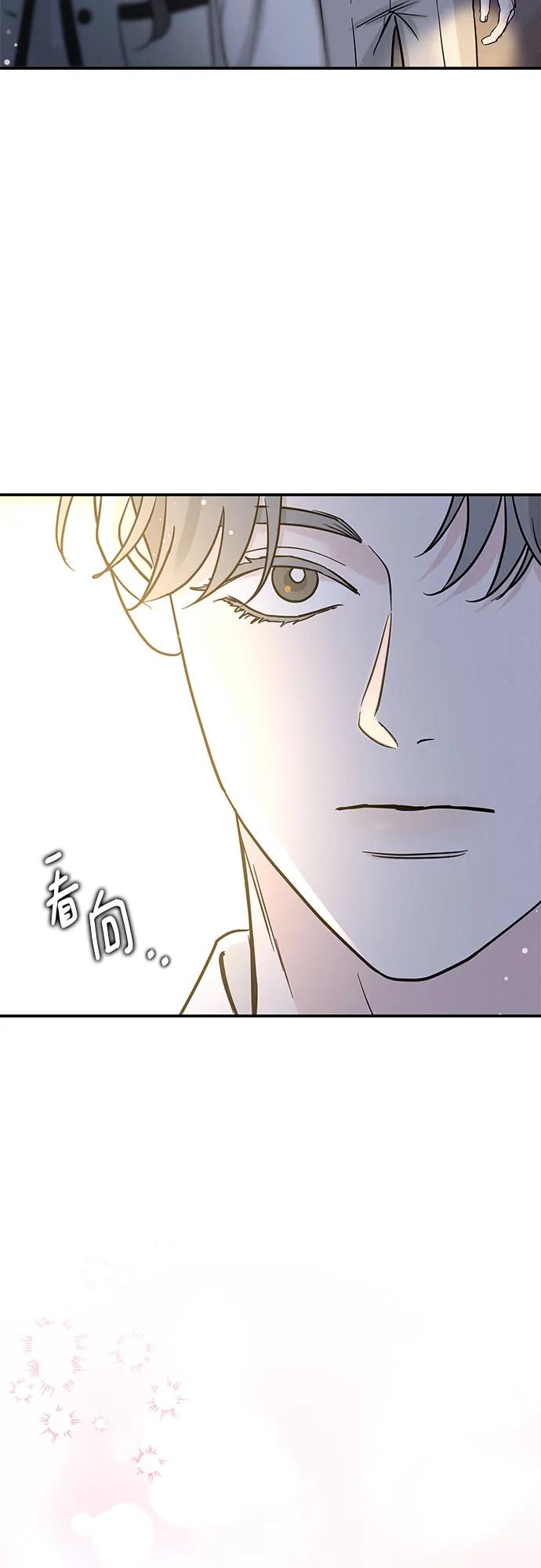 第42话10