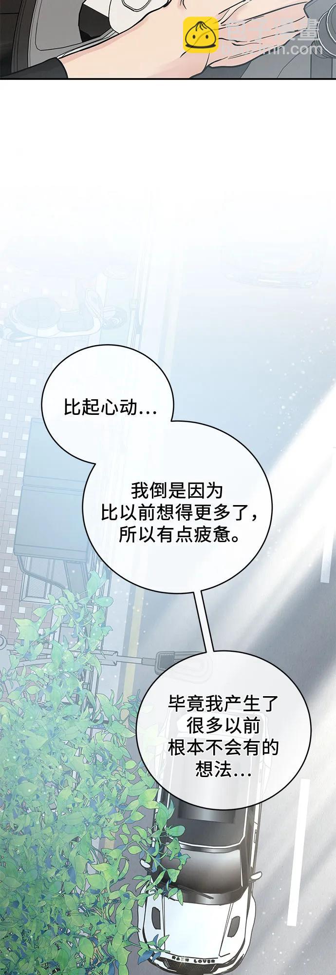 第42话40