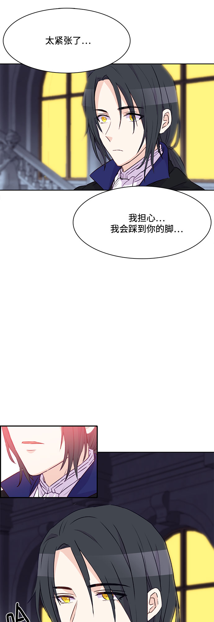 第8话41