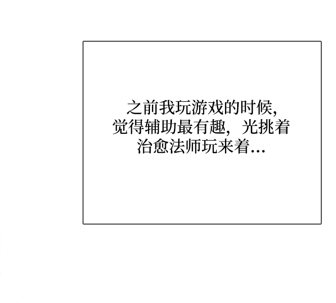第17话24